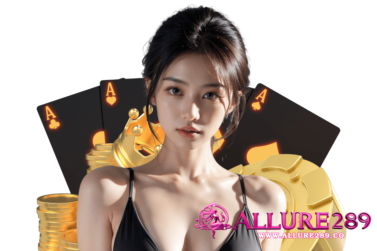 allure289 สมัคร