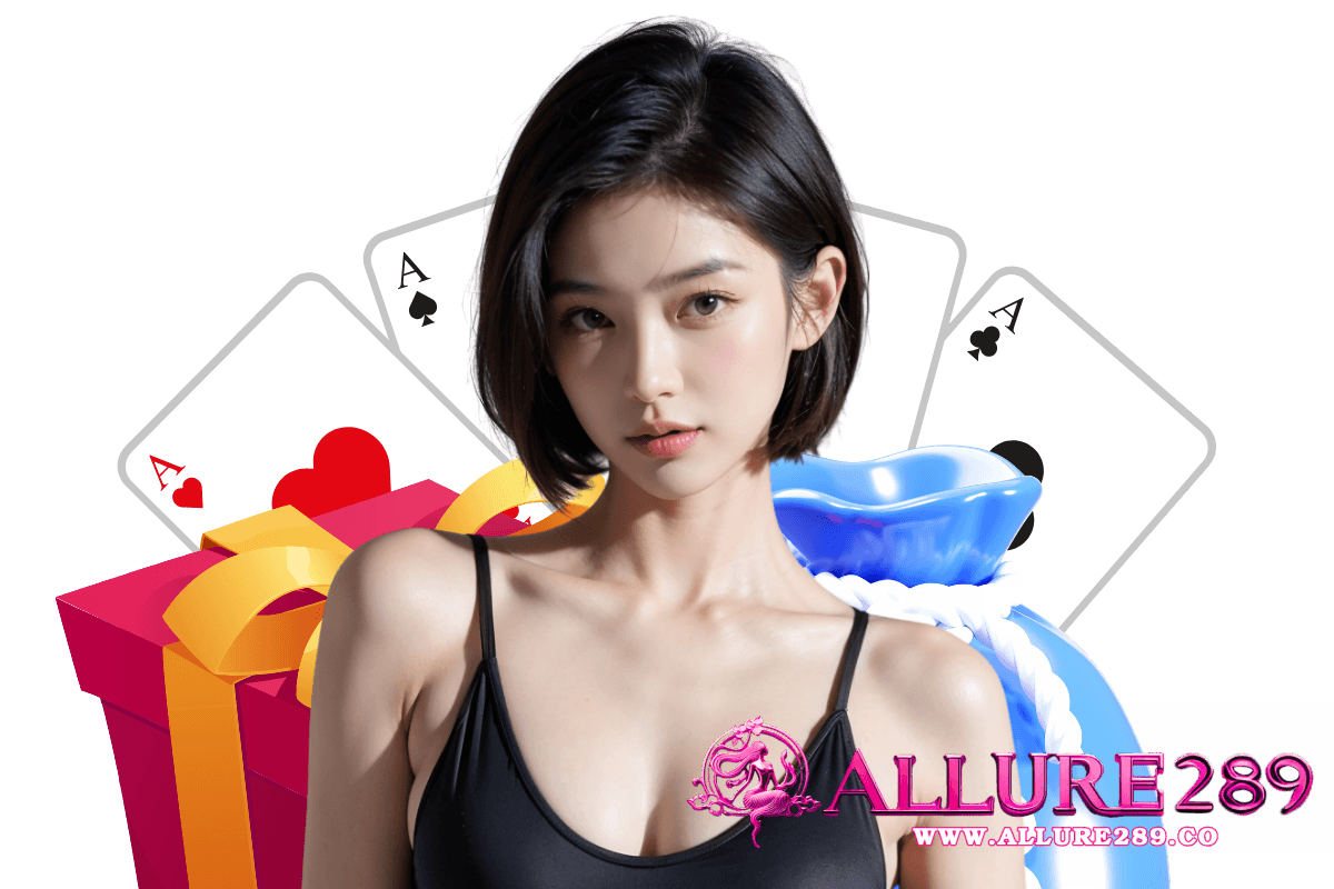 allure289 เว็บตรง