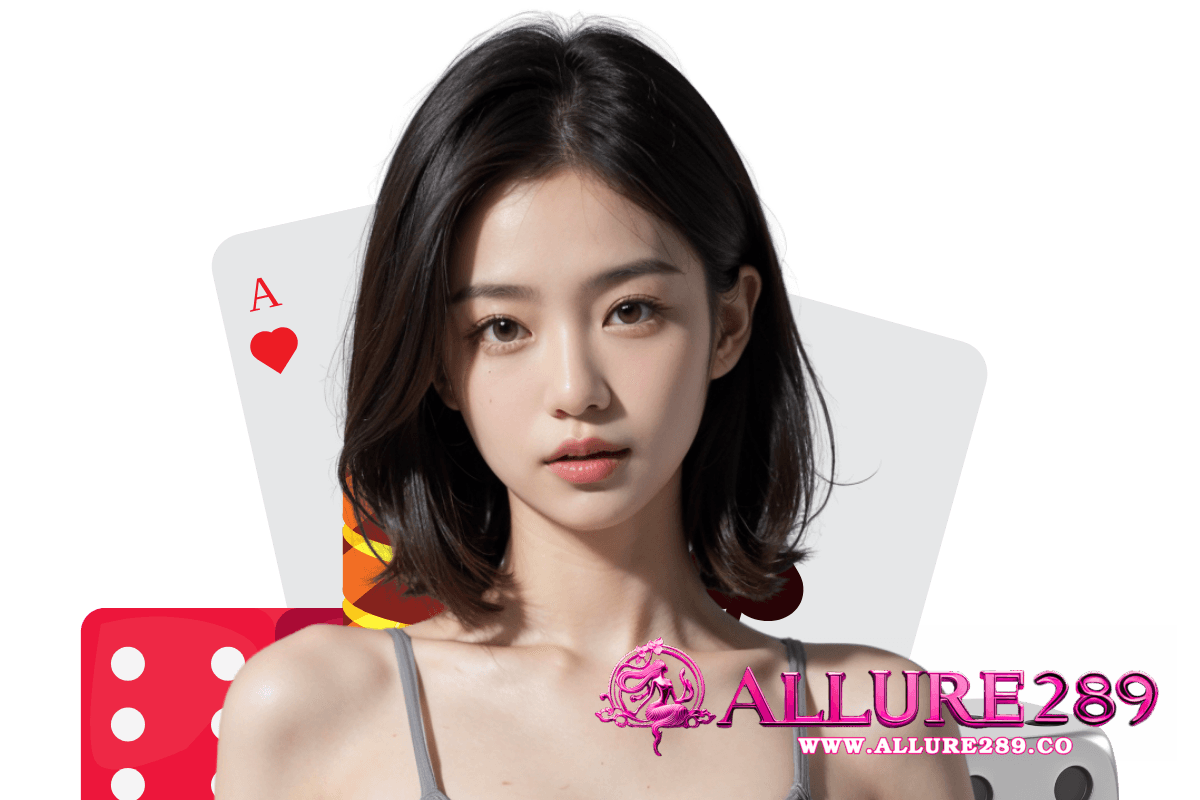 allure289 แจกเครดิตฟรี